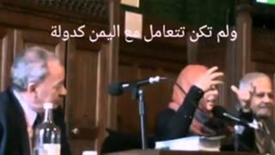 بالفيديو.. توكل كرمان تزعم: السعودية تصنع الأزمات باليمن