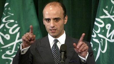 «السعودية»: لا نشك بموقف مصر تجاه اليمن