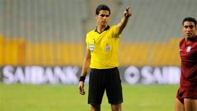 تعرف على حكام الجولة الأولى لبطولة كأس أمم أفريقيا تحت 23 عامًا