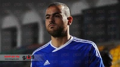 الرجاء يطلب 