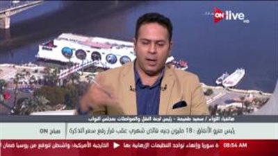 طعيمة: تحقيق المترو لفائض شهري 18 مليون جنيه «مبشر»