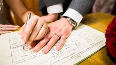 إجراءات توثيق عقود الزواج من رعايا فلسطين والأردن وقطر