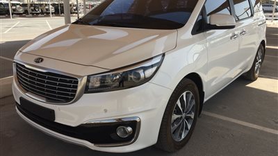 جمارك السيارة «كيا كارنفال» الواردة من الكويت