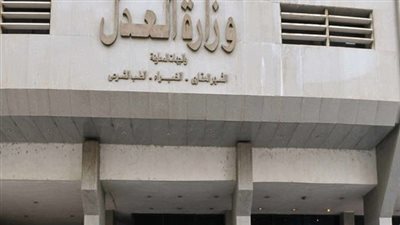 أبرز قرارات 