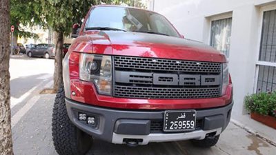 شاهد.. سيارة بلوحة «قطرية» تثير ضجة في «تل أبيب»