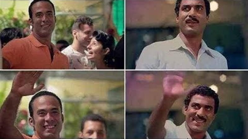فيتو