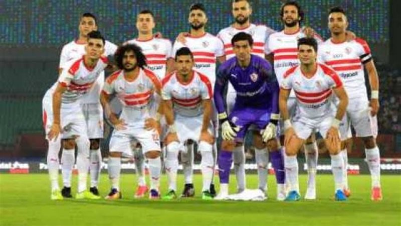  نادي الزمالك