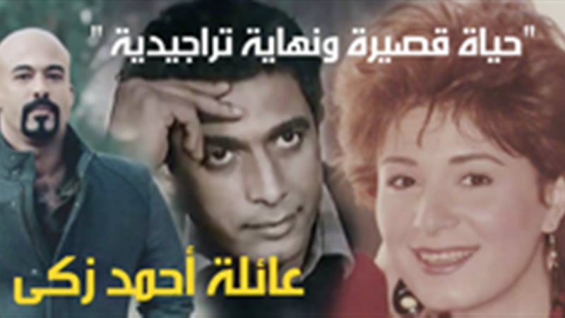 فيتو