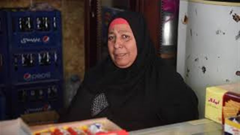 فيتو
