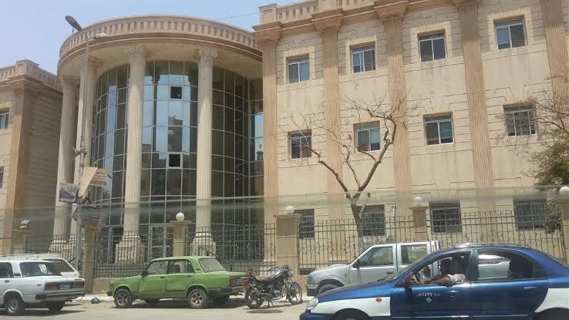 معهد الأورام بسوهاج