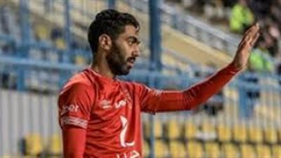 عبد الحفيظ يطمئن على حسين الشحات بعد إصابته مع المنتخب الوطني