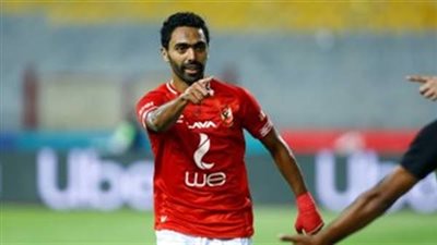 الأشعة تؤكد سلامة حسين الشحات والمشاركة في مباراة كينيا