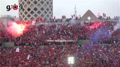 بالفيديو والصور.. «الأهلي» ينهي مرانه وسط شماريخ الألتراس