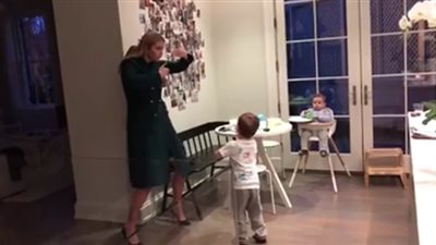 بالفيديو.. 2 مليون مشاهدة لرقصة «إيفانكا ترامب» مع طفليها بطريقة طريفة