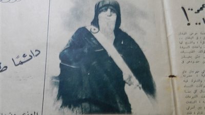 فى يوم المرأة المصرية هل يذكر الهلال الأحمر 