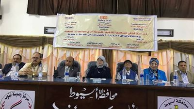 11 توصية في ختام مؤتمر أبنوب الثقافي بأسيوط