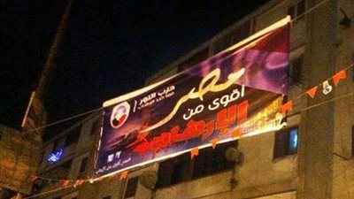 ملتقى لطلاب الثانوية العامة بعنوان 