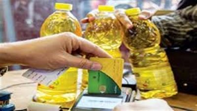 حقيقة إلغاء صرف سلعتي 