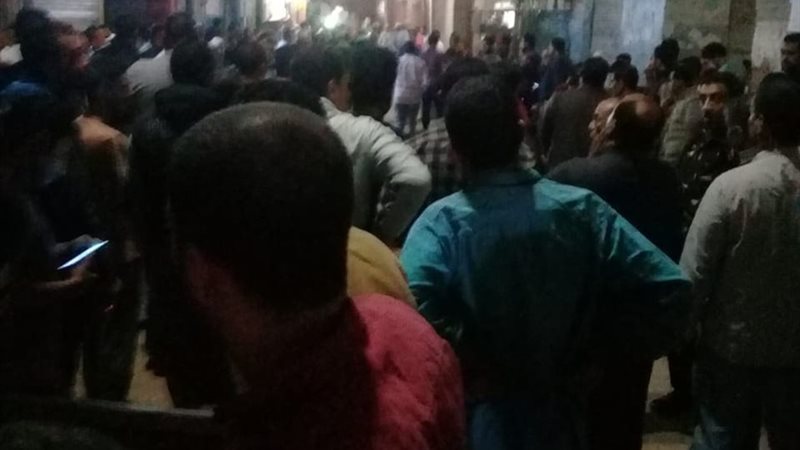 فيتو