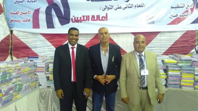 فيتو