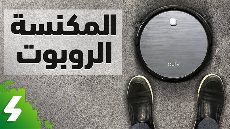 فيتو