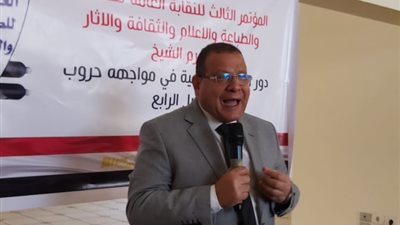 انطلاق مؤتمر حول دور التربية اﻹعلامية في مواجهة حروب الجيل الرابع