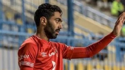 طبيب الأهلي يطمئن على حسين الشحات بعد إصابته مع المنتخب