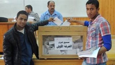 نتائج الجولة الأولى من انتخابات الاتحادات الطلابية بجامعة عين شمس