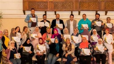 انطلاق الدورة الثالثة من معرض 