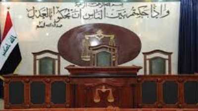 محكمة عراقية تقضي بالمؤبد على 19 روسية بتهمة الانضمام لداعش