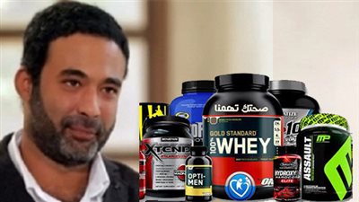 المكملات الغذائية كارثة تهدد حياة الشباب.. تسبب السرطان وأمراض القلب والأوعية الدموية.. ارتفاع نسبة المبيعات لـ 6%.. وصيدلانية: الاستخدام العشوائي وراء الأزمة.. ووضع ضوابط لتداولها 