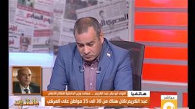 بالفيديو..«الداخلية» تكشف حقيقة إطلاق النار في موقع حادث «مركب الوراق»