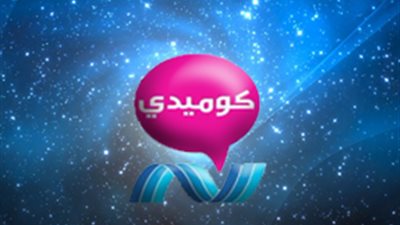 زين يبحث تطوير 