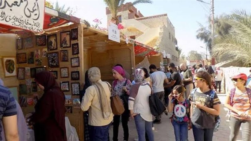 مهرجان قرية تونس
