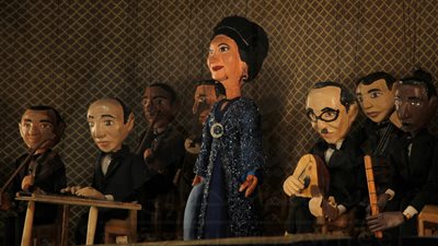 بالصور.. سهرة «سلطنة» مع أنغام كوكب الشرق في ساقية الصاوي