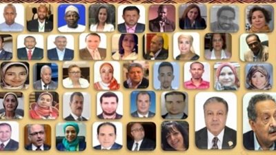 الثلاثاء.. انطلاق الملتقى الرابع لتفاعل الثقافات الأفريقي بالأعلى للثقافة