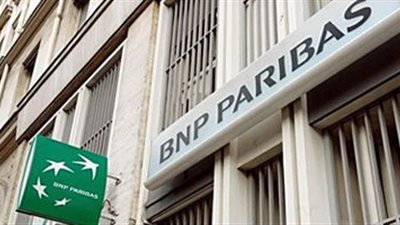 بي أن باريبا: مصر تتحول لتكون مركزا إقليميا لتجارة الغاز والنفط