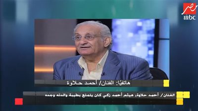 مدرس هيثم أحمد زكي: الراحل كان ابن موت