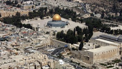 ارتياح إسرائيلي لاعتراف فلسطين بأن قرارات اليونسكو حول القدس سياسية