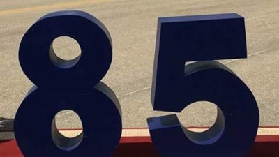 «في عيدها الـ85».. 3 رجال صنعوا مصر للطيران.. طلعت حرب دعمها بالمال... «كمال علوي» أهدى الشركة أول طائرة.. و«محمد صدقي» أول مصري استطاع العودة بطائرته للقاهرة