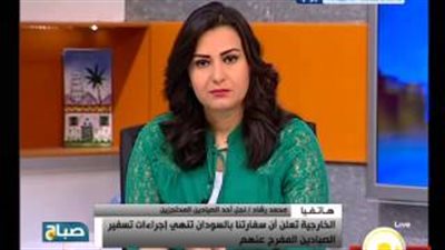 بالفيديو.. نجل صياد محتجز بالسودان يفجر مفاجأة جديدة