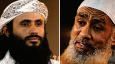 أمريكا ترصد مكافأة 10 ملايين دولار في حالة الإبلاغ عن زعيمين بالقاعدة