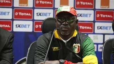 مدرب مالي: لدى ثقة في اللاعبين رغم الخسارة من مصر
