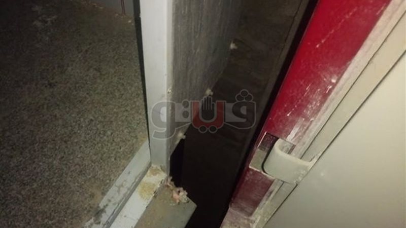 صورة ارشيفية