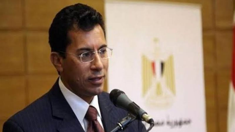  أشرف صبحي وزير الشباب