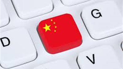 أوروجواي تتطلع إلى التكنولوجيا الصينية لبناء مدينة ذكية