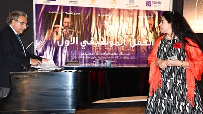 جامعة حلوان تشهد حفلا لـ