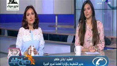 المرور تكشف حالة الطرق والكباري في الجيزة (فيديو)