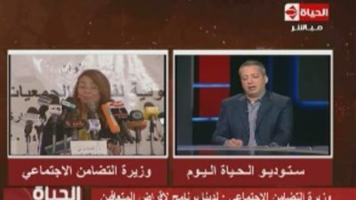 بالفيديو.. تامر أمين مداعبا غادة والي: قلبى وربى راضيين عنك