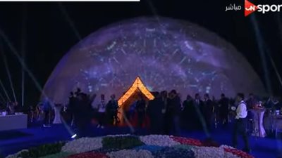 بث مباشر.. حفل قرعة البطولة العربية تحت سفح الأهرامات